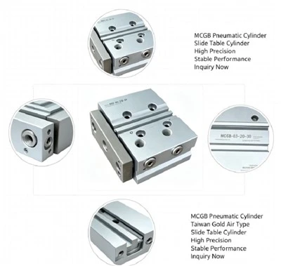 MCGB-03-32-125 أسطوانة هوائية صغيرة ذات دليل مزدوج